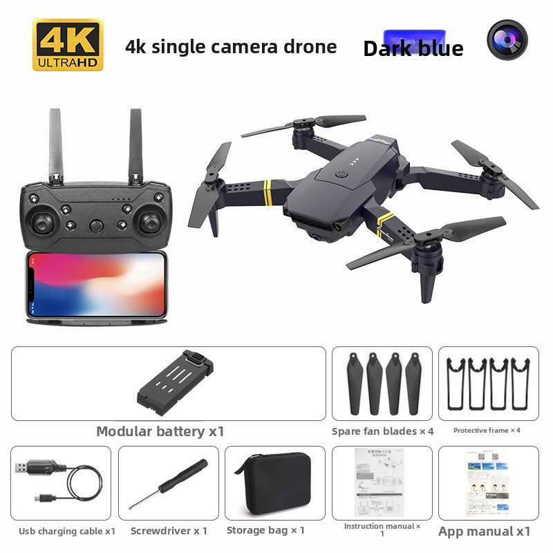 Foldable Brushless Quadcopter Drone with 8K Camera