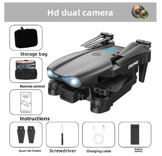 Foldable Brushless Quadcopter Drone with 8K Camera