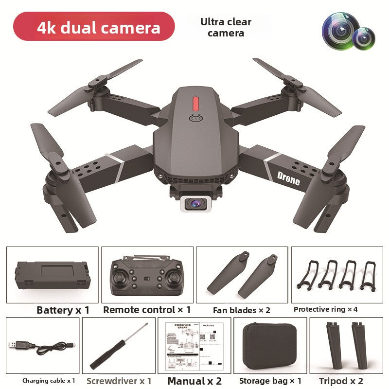 Foldable Brushless Quadcopter Drone with 8K Camera