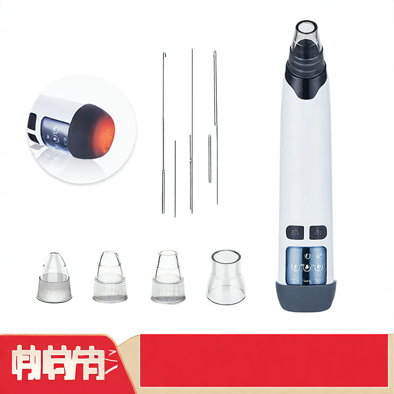 Electric Blackhead Remover with Hot Compress and 4 Suction Heads