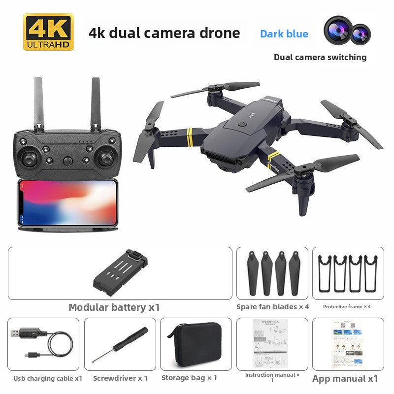 Foldable Brushless Quadcopter Drone with 8K Camera
